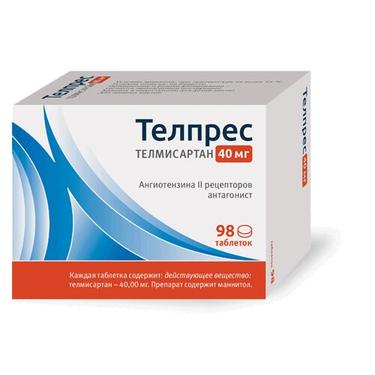 Телпрес таблетки 40 мг 98 шт