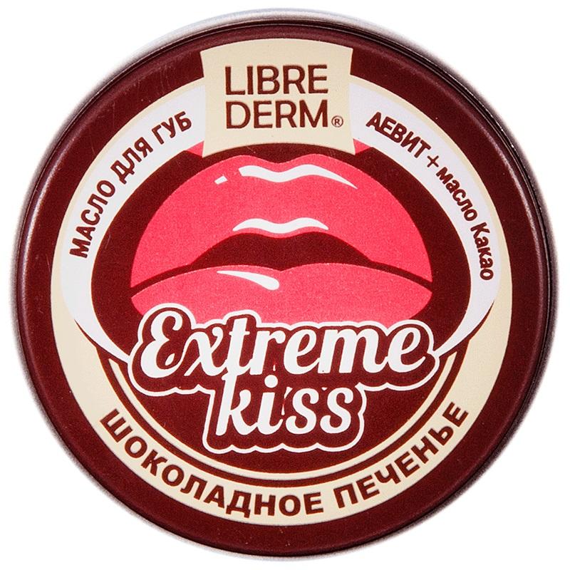 Librederm Экстрим Кисс масло для губ Шоколадное печенье 20 мл