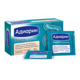Адиарин Защита кишечника порошок для приема 250 мг пак.8 шт