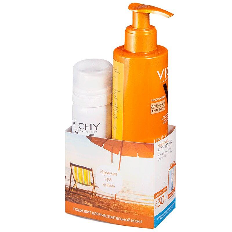 Vichy Капсолей Идеал Молочко для тела анти-песок SPF50 200 мл + Подарок Вода термальная 50 мл