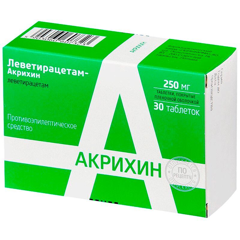 Леветирацетам-Акрихин таблетки 250 мг 30 шт