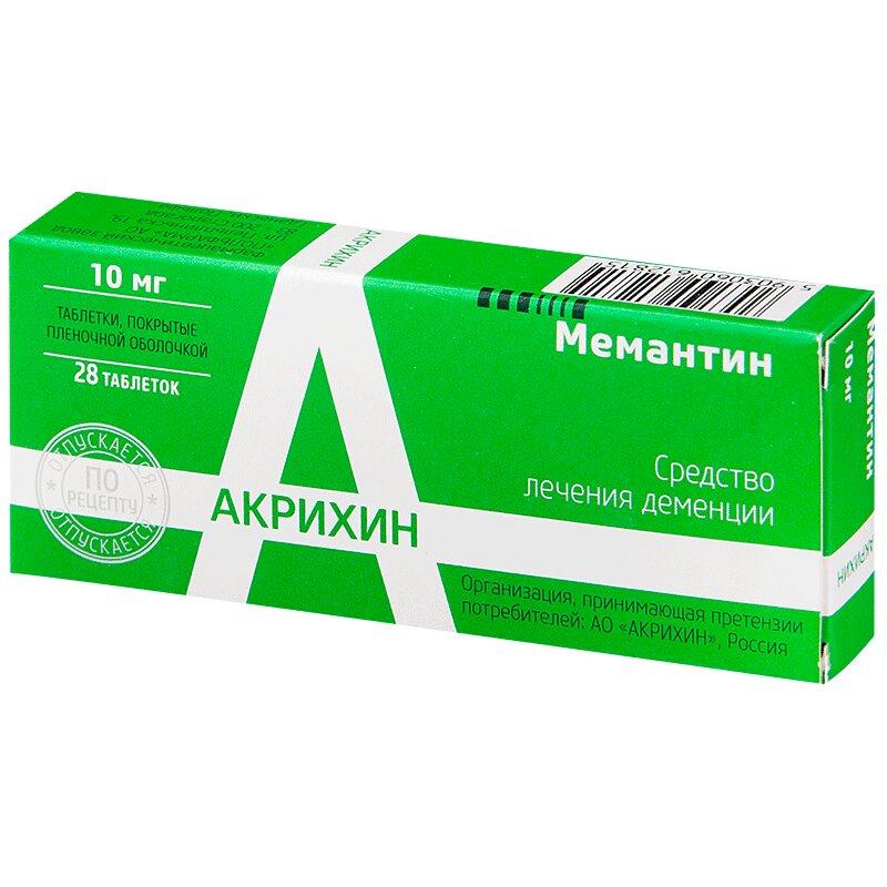 Мемантин таблетки 10 мг28 шт