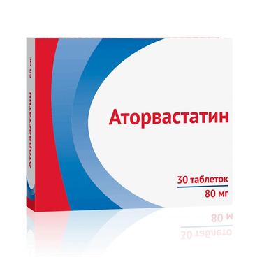 Аторвастатин таблетки 80 мг 30 шт
