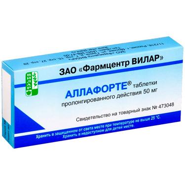 Аллафорте таблетки 50 мг 10 шт