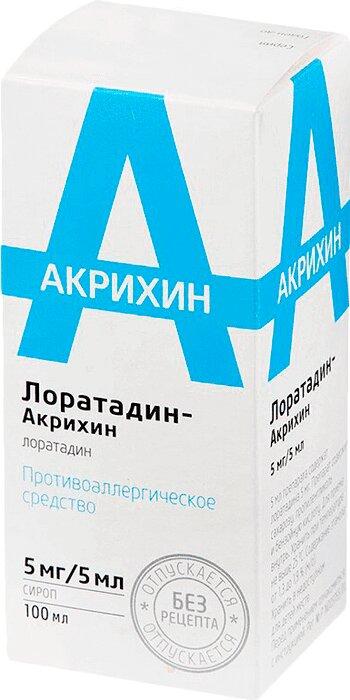 Лоратадин-Акрихин сироп 5 мг/5 мл фл. 100 мл