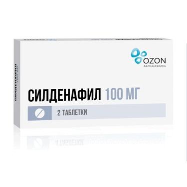 Силденафил таблетки 100 мг 2 шт