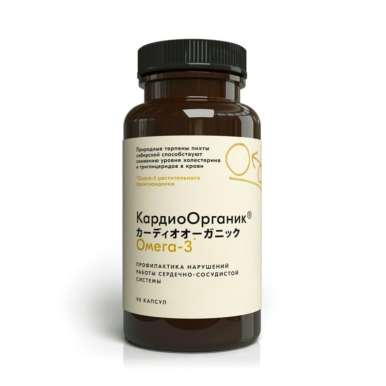 Кардиоорганик Омега-3 капсулы 600 мг 90 шт