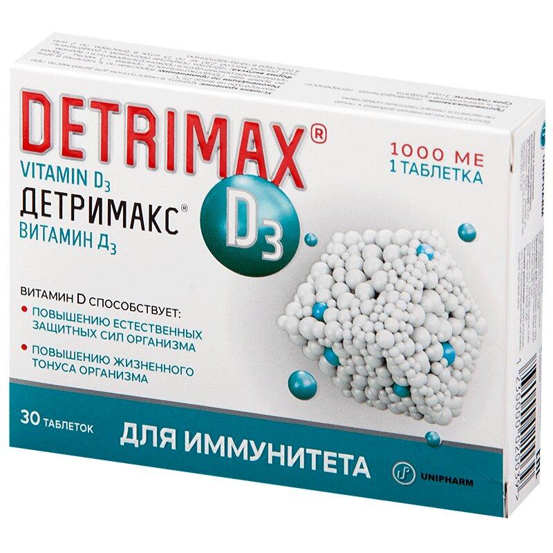 Детримакс Витамин Д3 1000МЕ таблетки 230 мг 30 шт
