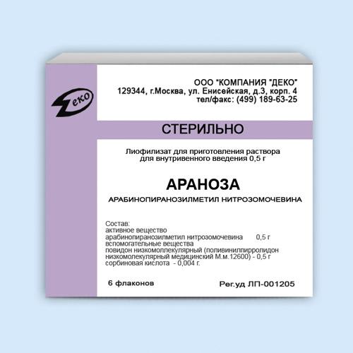 Араноза лиоф.д/приг.раствор 0,5 г фл.6 шт