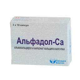 Альфадол-Са капсулы 0,25 мкг+500 мг 30 шт