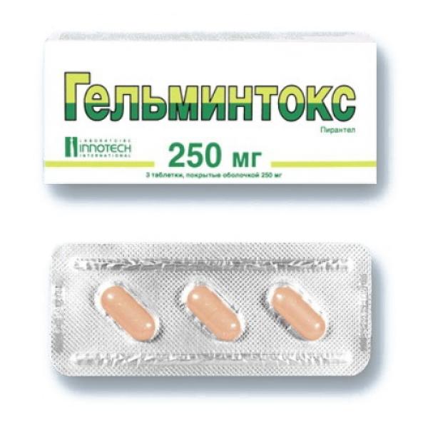 Гельминтокс таблетки 250 мг бл N3