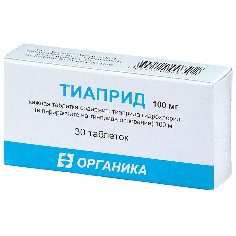 Тиаприд таблетки 100 мг 30 шт