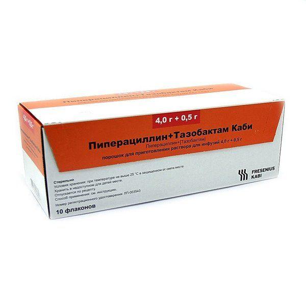 Пиперациллин+Тазобактам Каби порошок 4 г+0,5 г фл.10 шт