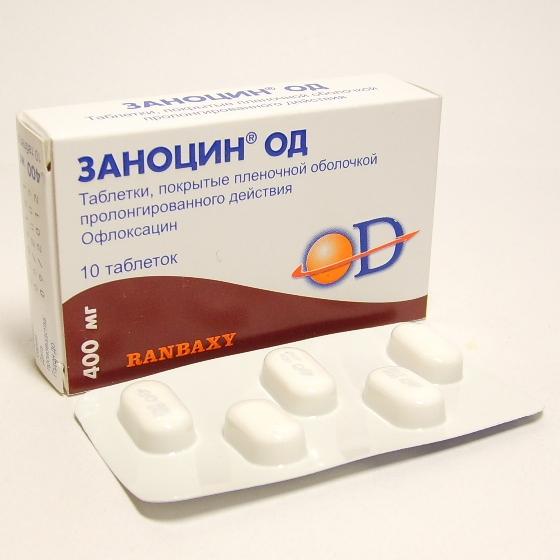 Заноцин ОД таблетки 400 мг 10 шт