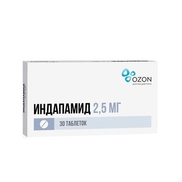 Индапамид таблетки 2,5 мг 30 шт