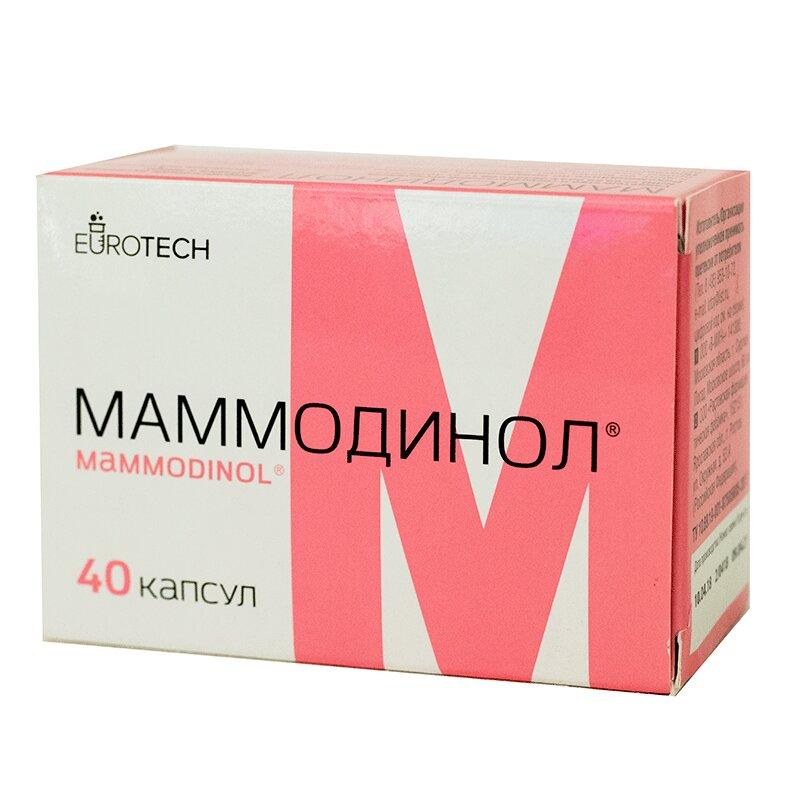 Маммодинол капсулы 450 мг 40 шт