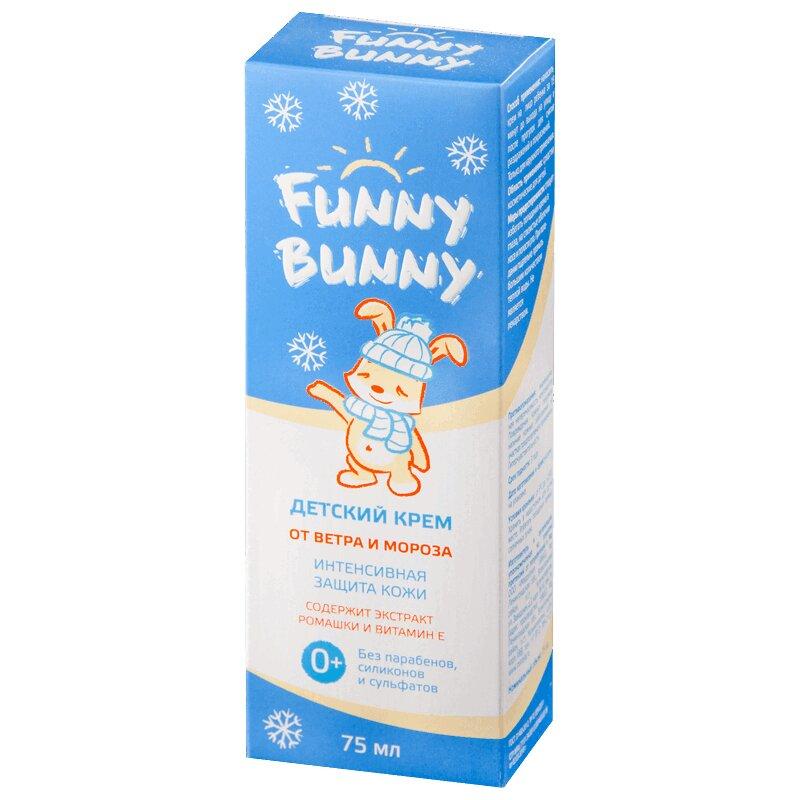 Funny Bunny крем для лица детский от ветра и мороза 75 мл