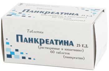 Панкреатин таб.п.кш.о.№60