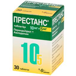 Престанс таблетки 10 мг+5 мг (Периндоприл+Амлодипин) 30 шт