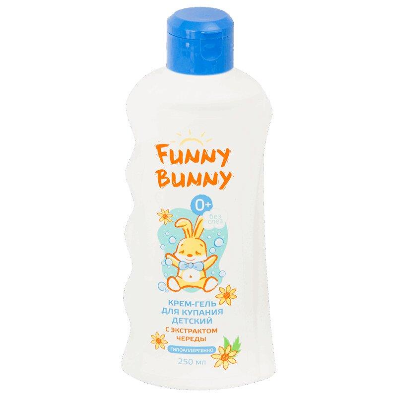 Funny Bunny крем-гель для купания детский с чередой 250 мл