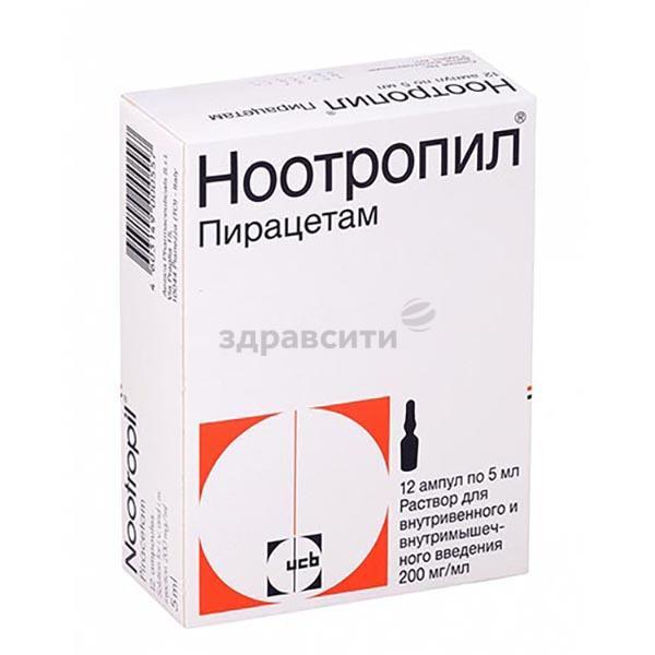 Ноотропил раствор 200 мг/ мл амп.5 мл 12 шт