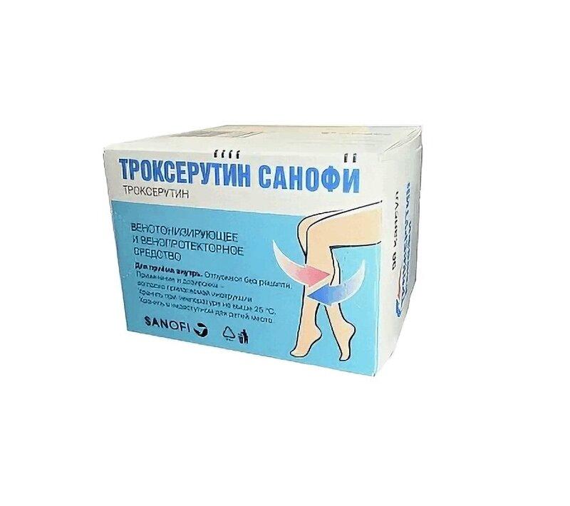 Троксерутин Санофи капсулы 300 мг 90 шт