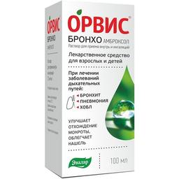 ОРВИС Бронхо Амброксол раствор для приема внутрь 7,5 мг/ мл фл. 100 мл