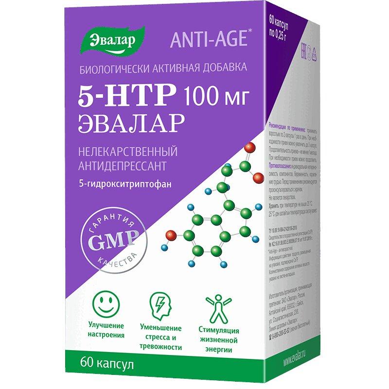 Анти-Эйдж 5-HTP капсулы 60 шт