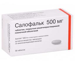 Салофальк таблетки 500 мг 50 шт