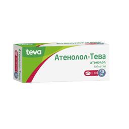 Атенолол-Тева таблетки 50 мг 30 шт