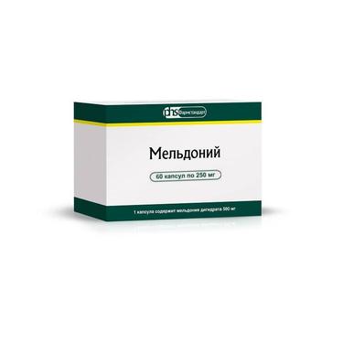 Мельдоний капсулы 250 мг 30 шт