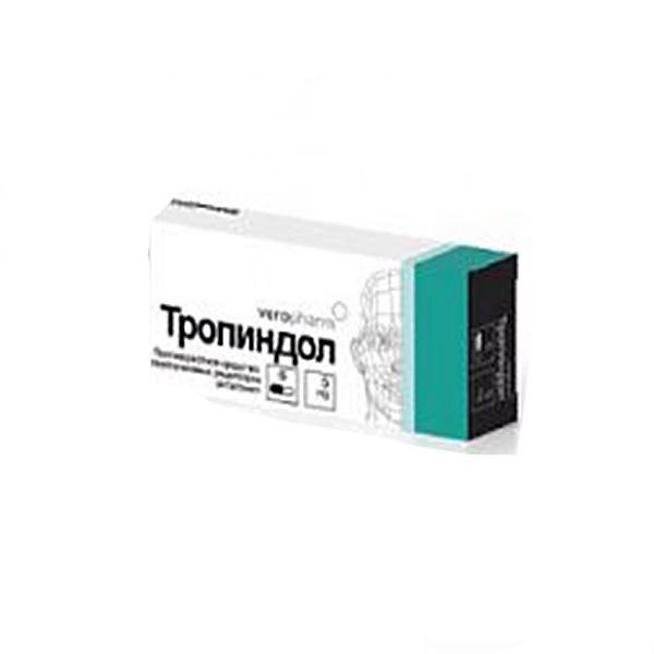 Тропиндол капс 5 мг N5