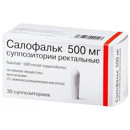 Салофальк суппозитории ректальные 500 мг 30 шт
