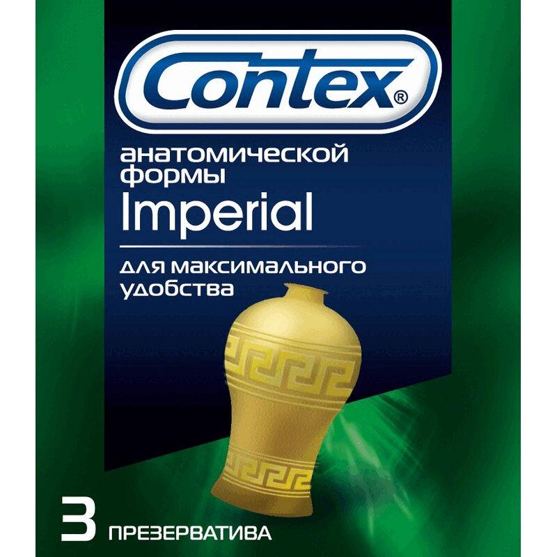 Презерватив Contex Империал N3