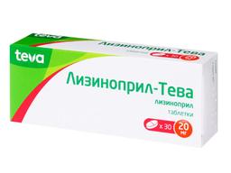 Лизиноприл Медисорб таблетки 20 мг 30 шт