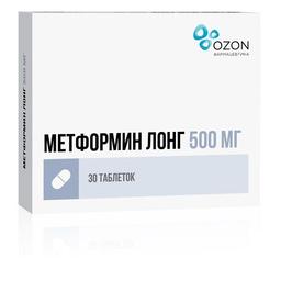 Метформин Лонг таблетки 500 мг 30 шт