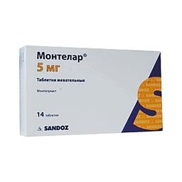 Монтелар таблетки 5 мг 14 шт