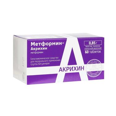 Метформин-Акрихин таблетки 850 мг 60 шт