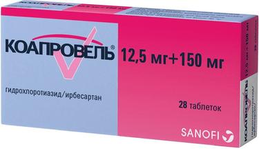 Коапровель таблетки 12,5 мг+150 мг 28 шт