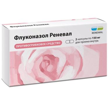 Флуконазол Реневал капсулы 150 мг 2 шт