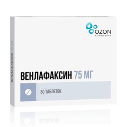 Венлафаксин таблетки 75 мг 30 шт
