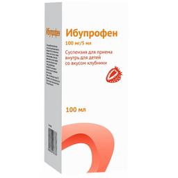 Ибупрофен сусп.д/приема вн.для детей 100 мг/5 мл фл.100 мл Клубника