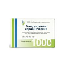 Гонадотропин хорионический лиофилизат 1000МЕ фл.5 шт