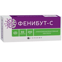 Фенибут-С таблетки 250 мг 30 шт