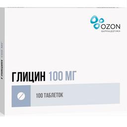 Глицин таблетки 100 мг 100 шт