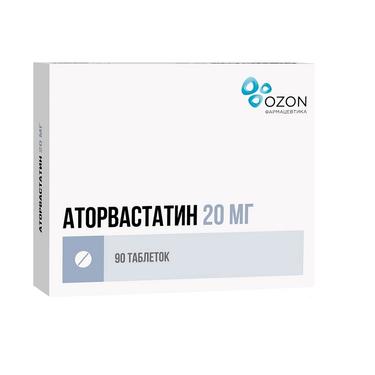 Аторвастатин таблетки 20 мг 90 шт