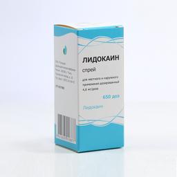 Лидокаин спрей 4,6 мг/доза фл.38 г 1 шт