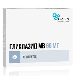Гликлазид МВ таблетки 60 мг 30 шт