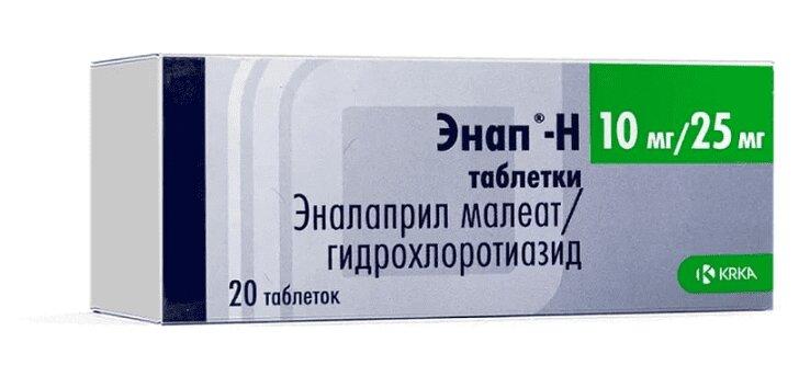 Энап-H таб.10 мг+25 мг 20 шт