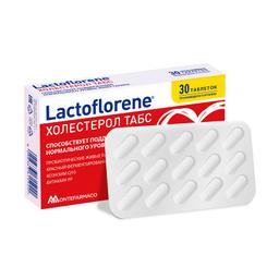 Лактофлорене Холестерол Табс таблетки 30 шт